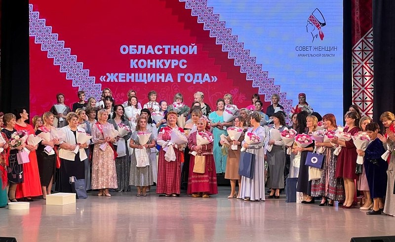 В прошлом году в нём приняли участие 64 конкурсантки из 22 муниципалитетов