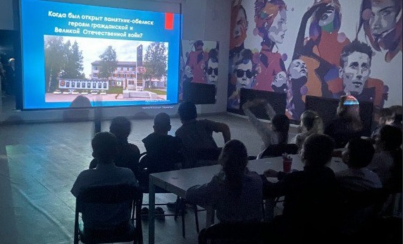 Фото из архива молодежных пространств