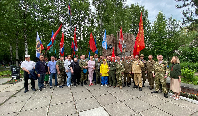 Сохраняя память проект вологодская область