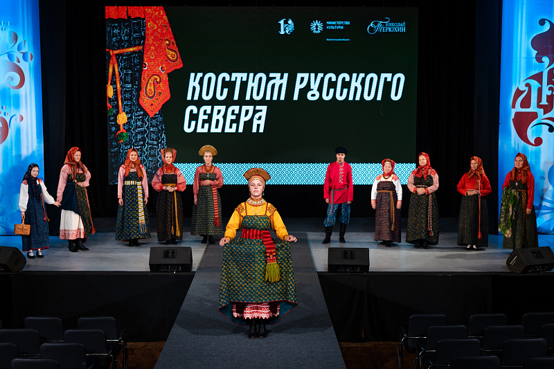 Фото предоставлено Домом народного творчества