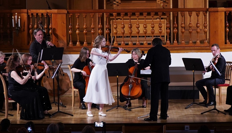 Фото: Поморская филармония